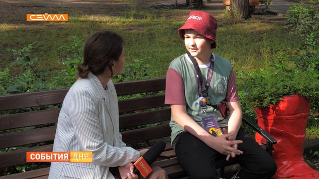 В центре имени Валентины Терешковой стартовала профильная смена