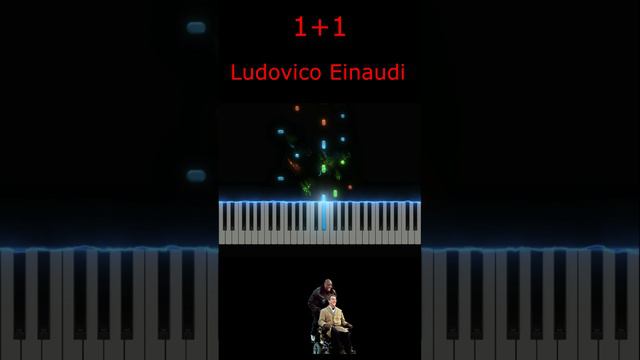 Ludovico Einaudi | на пианино