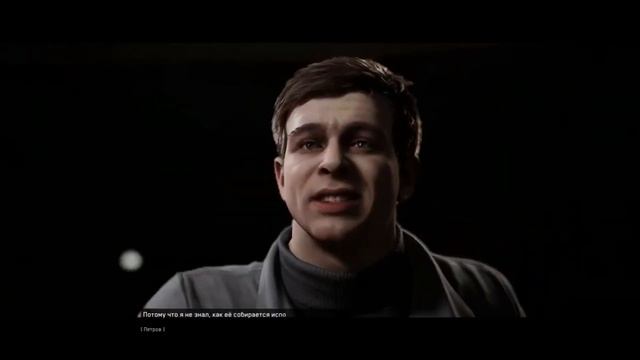Atomic Heart RYTP