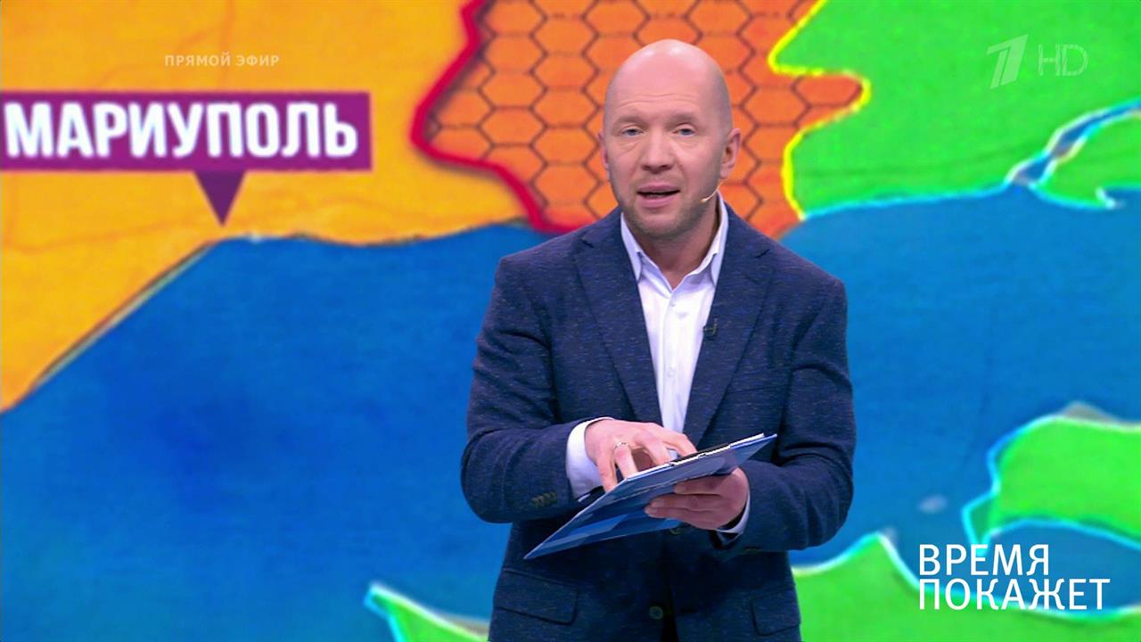 Срыв разведения войск в Донбассе. Время покажет. Фрагмент выпуска от 08.10.2019