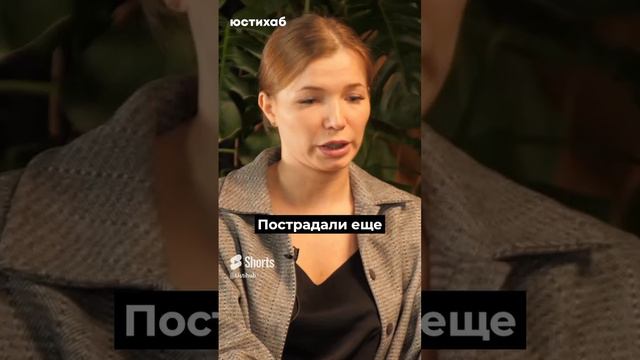 ЧТО МЫ НАДЕЛАЛИ? Обман с дешевыми авиабилетами