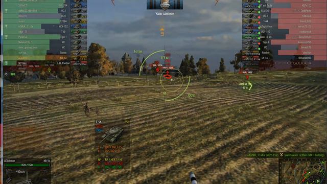 bandicam 2015 12 26 23 22 45 818