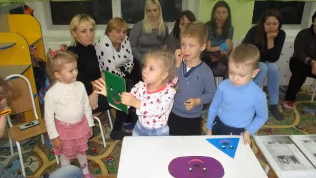 Собрание в ср гр