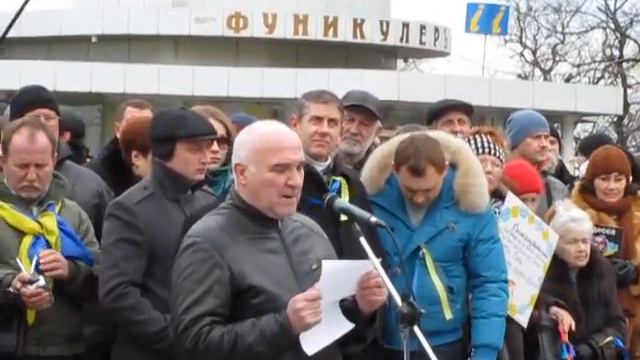 Письмо российскому другу.