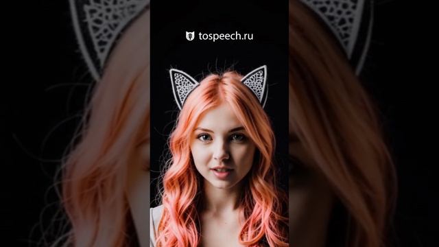 как бы нейросеть провела лето ?) 🐱 #ai #texttospeech #озвучивание #cat #нейросети