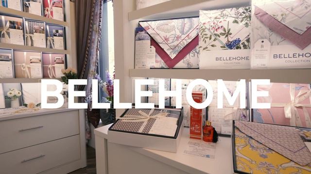 BellHome