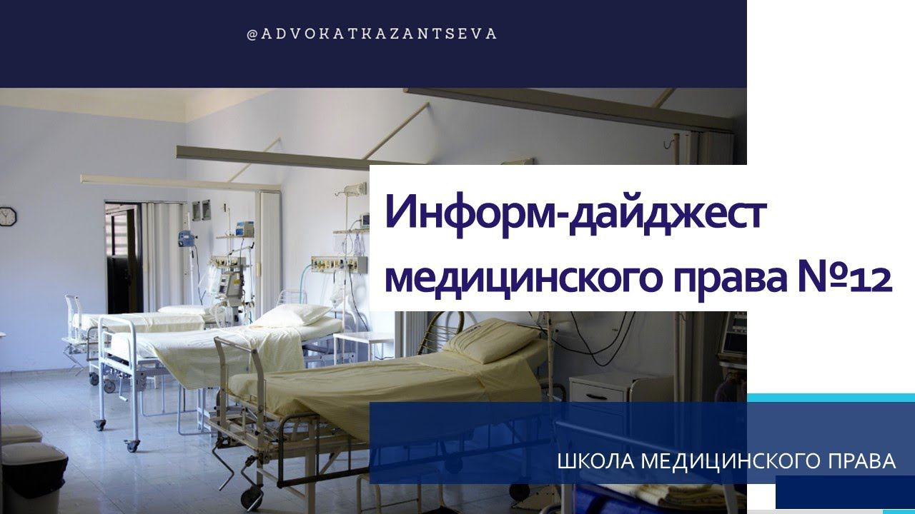 Маркировка рекламы. Часть 2.