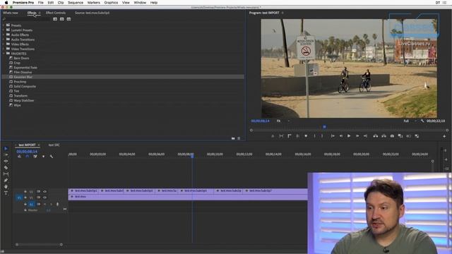 Scene edit detection. Новинки Adobe Premiere Pro 2020.4. Дмитрий Ларионов