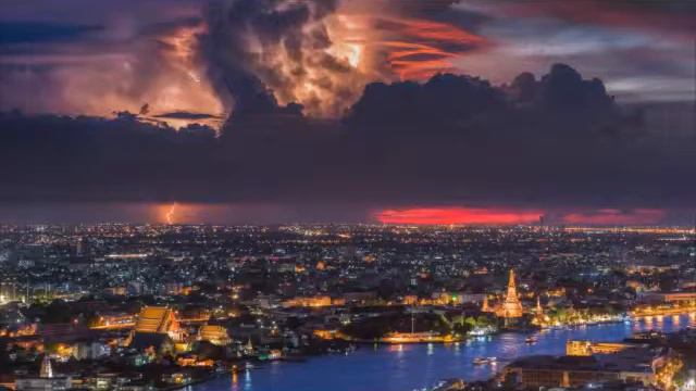 Раскаты Молнии