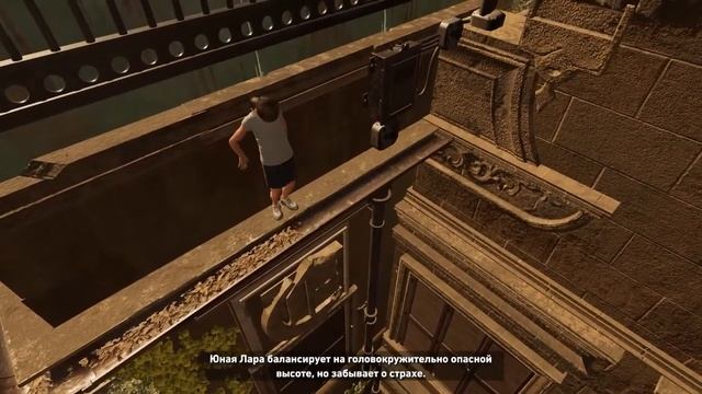 Shadow Of The Tomb Raider
