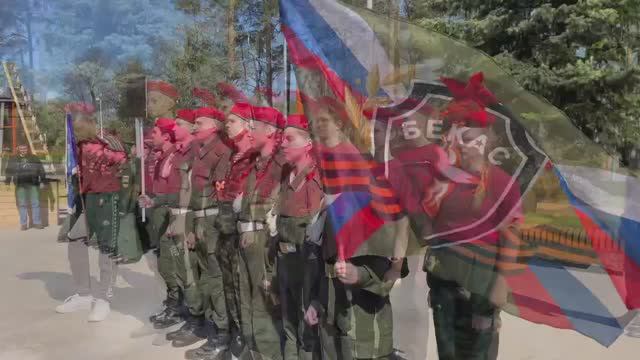 Команда юнармейцев «Бекас» стала победителем военно-патриотической игры «Зарница 2.0»