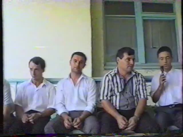 "Калейдоскоп" 2 сентября 1995 г .