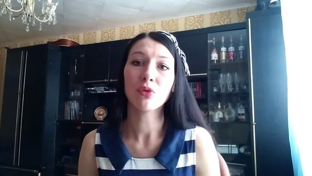 Давайте знакомиться