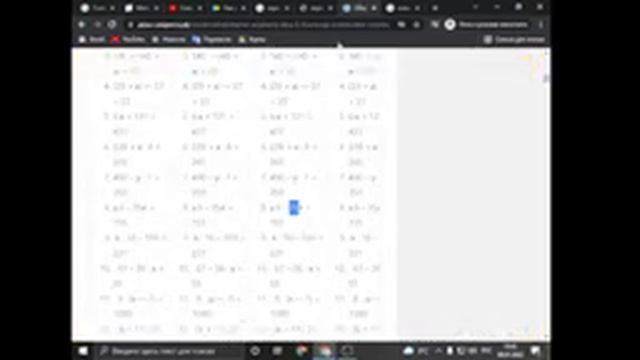 Сижу читаю, изучаю все)