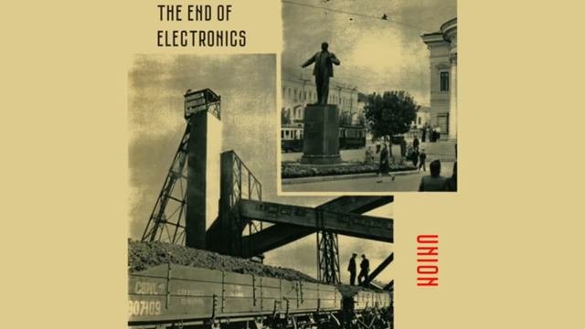 Конец Электроники - Общественный транспорт 78 The End of Electronics - Public Transport