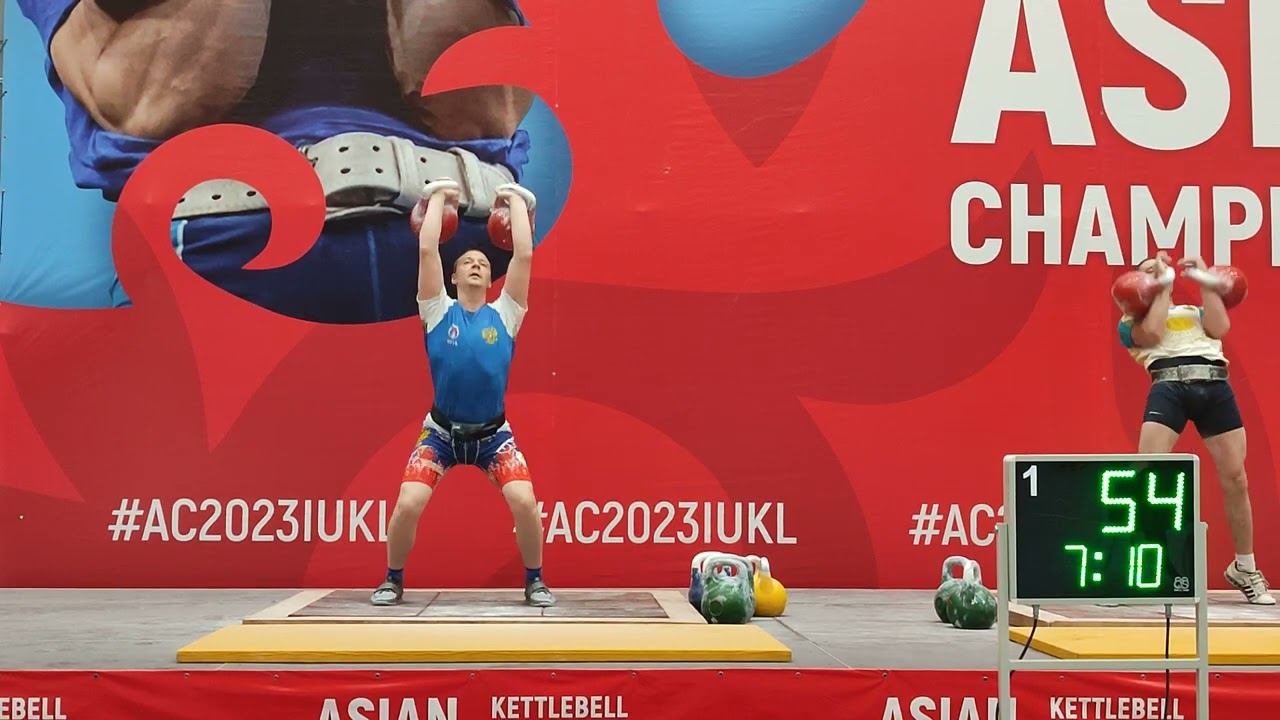 Алексей Рябков. Толчок ДЦ. чемпионат Азии 2023 Бишкек
