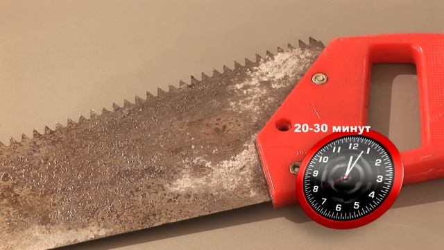 НЕОМИД 570 Антиржавчина 0,5л
