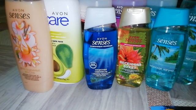 AVON ОБЗОР ЗАКАЗА ПО КАТАЛОГУ ИЮЛЬ 2021