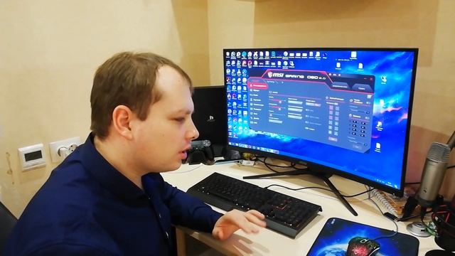 ИГРОВОЙ МОНИТОР MSI OPTIX MAG322CQR (31.5 дюйма) - РАСПАКОВКА, ОБЗОР, ТЕСТ