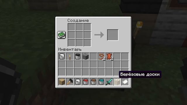 СДЕЛАЛ МАЙНКРАФТ КРАСОЧНЕЙ | Обзор модов на minecraft 1.17.1