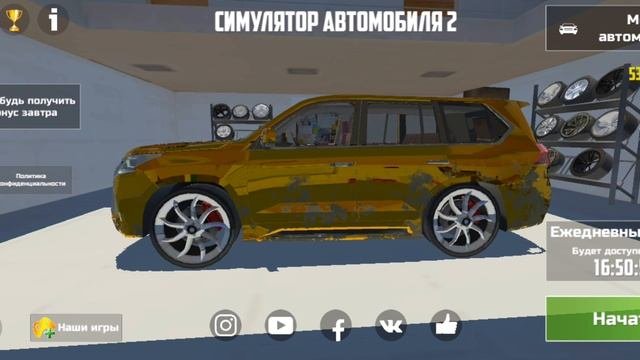 ??