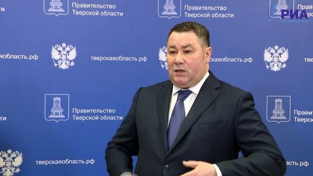 Более 630 км региональных и местных дорог планируется отремонтировать в Тверской области в 2023 году