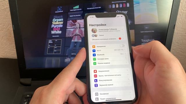 iPhone 11 в 2023 Отзыв спустя два года Что стало с аккумулятором