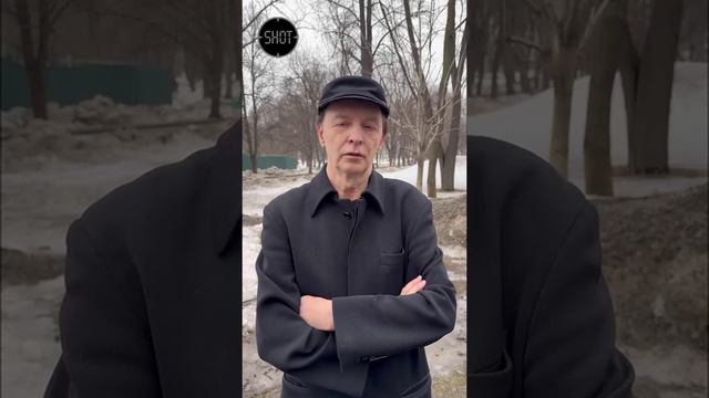 Лидер группы Пикник Эдмунд Шклярский обратился к семьям погибших и пострадавших