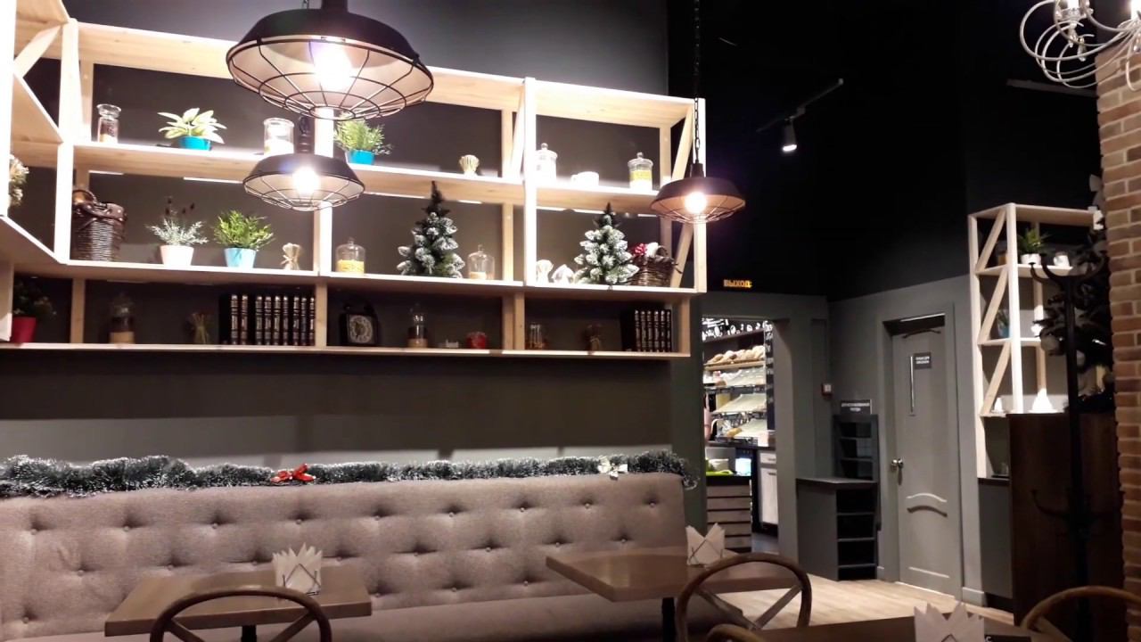 ЖК Центральный. Уютное кафе Хлебная корзина. Кафе Краснодара.Элитное жилье