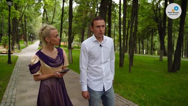 8 июля - открытие Раменского парка. Задаём волнующие жителей вопросы