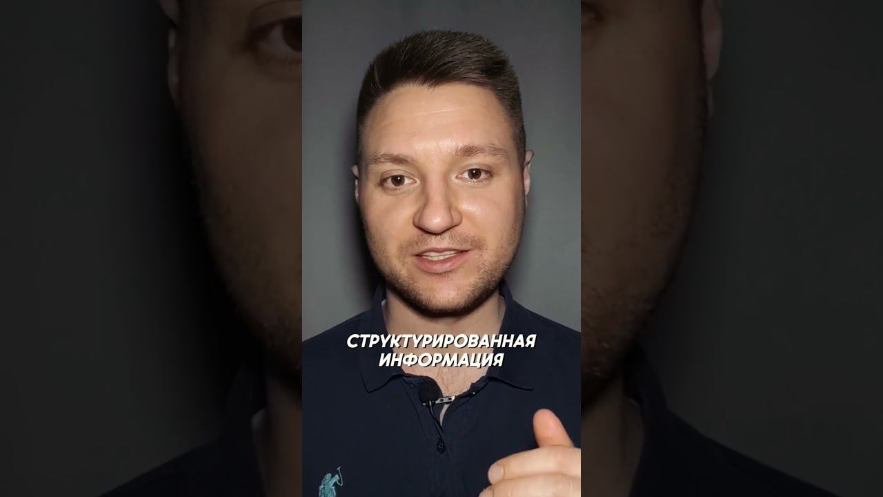 Легкий способ начать бизнес без опыта!Смотри скорее, делись с друзьями!