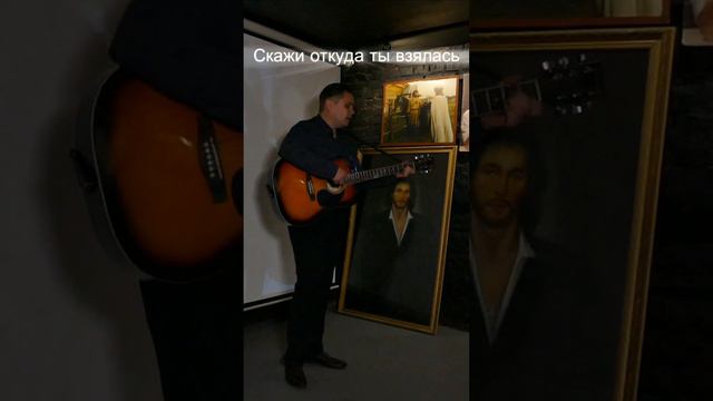 Скажи откуда ты взялась #песни #новости