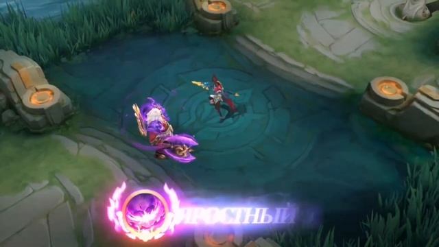 История Франко | Mobile Legends Bang Bang.