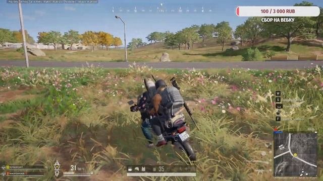 ?Stream PUBG  ПАБГ??Время Пострелять PUBG  ПАБГ Воскресенье ?