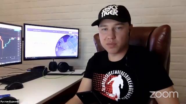 Токены Gram: крушение надежд инвесторов | Новости 08.06.2020| Amir Capital