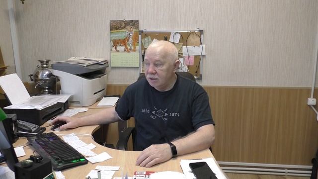 Страна непуганых  ἰδιώτης