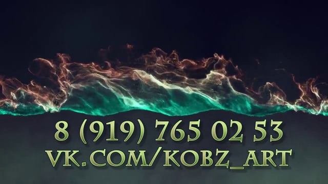 Редактирование музыкальных композиций