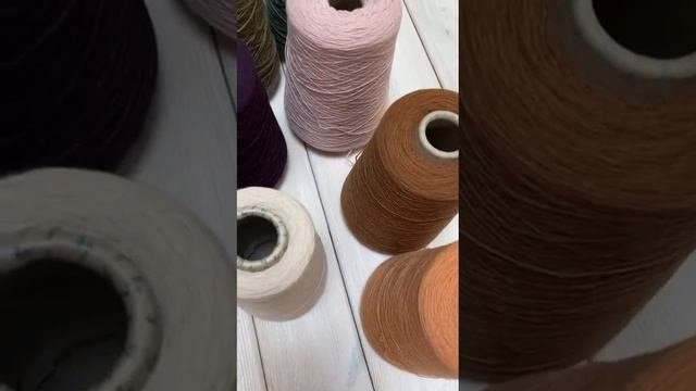 НОВИНКА!!! Итальянская бобинная пряжа из кашемира. Все цвета в наличии. Часть 4