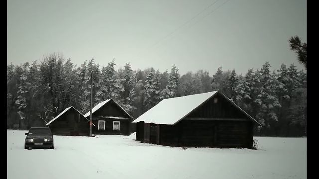 Там, где живет тишина...