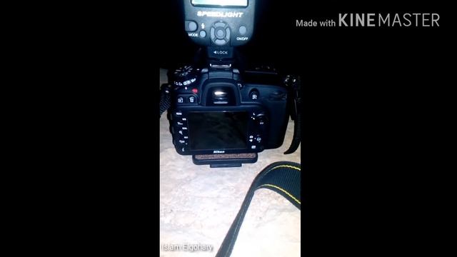 Result Of Slow Shutter Speed At Night