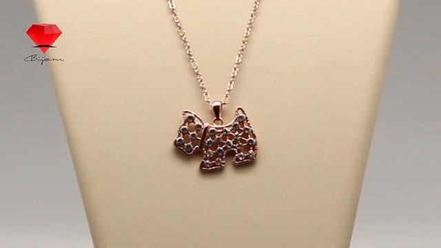 Bije.ru: Подвеска в виде собачки с кристаллами Swarovski Loraine (Лорейн)