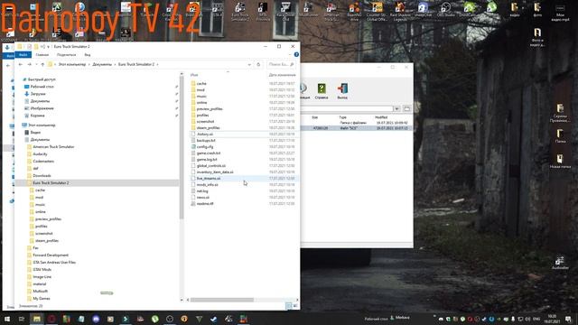 Установка и подключение МОДОВ для Euro Truck Simulator 2