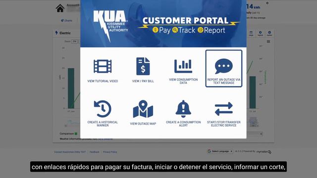 KUA Customer Portal Welcome Video
