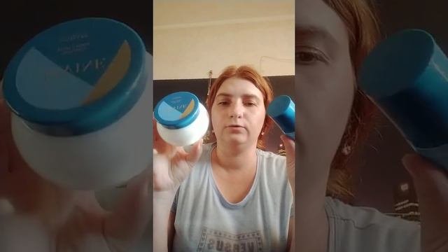 заказ из компании Орифлейм по каталогу 11