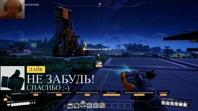Satisfactory. Гайд. Быстрое развитие. Шаг 4. Правильное хранение.