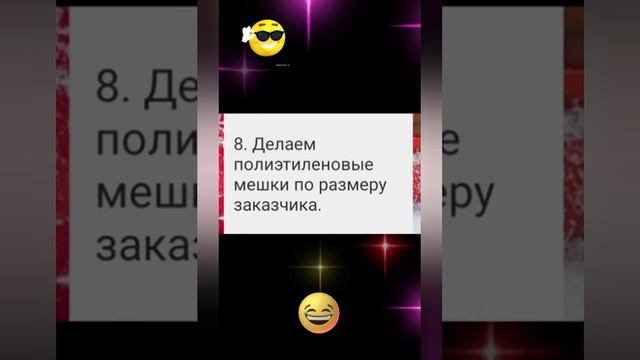1000005234.mp4