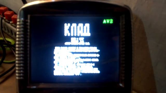 Тест эмуляции Радио-86РК на ESP8266 (пока без клавиатуры)