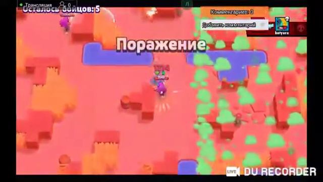 у кого есть ворон заходите