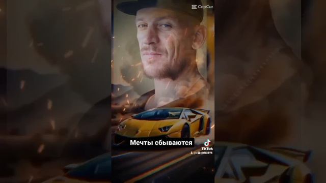 Мне👎 Все по 👉кайфу.