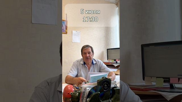 Директор ИЛП Нагимов З.Я.